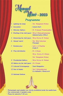 Mangalam Vidhyashram in Thirumullaivoyal Chennai Tamilnadu.